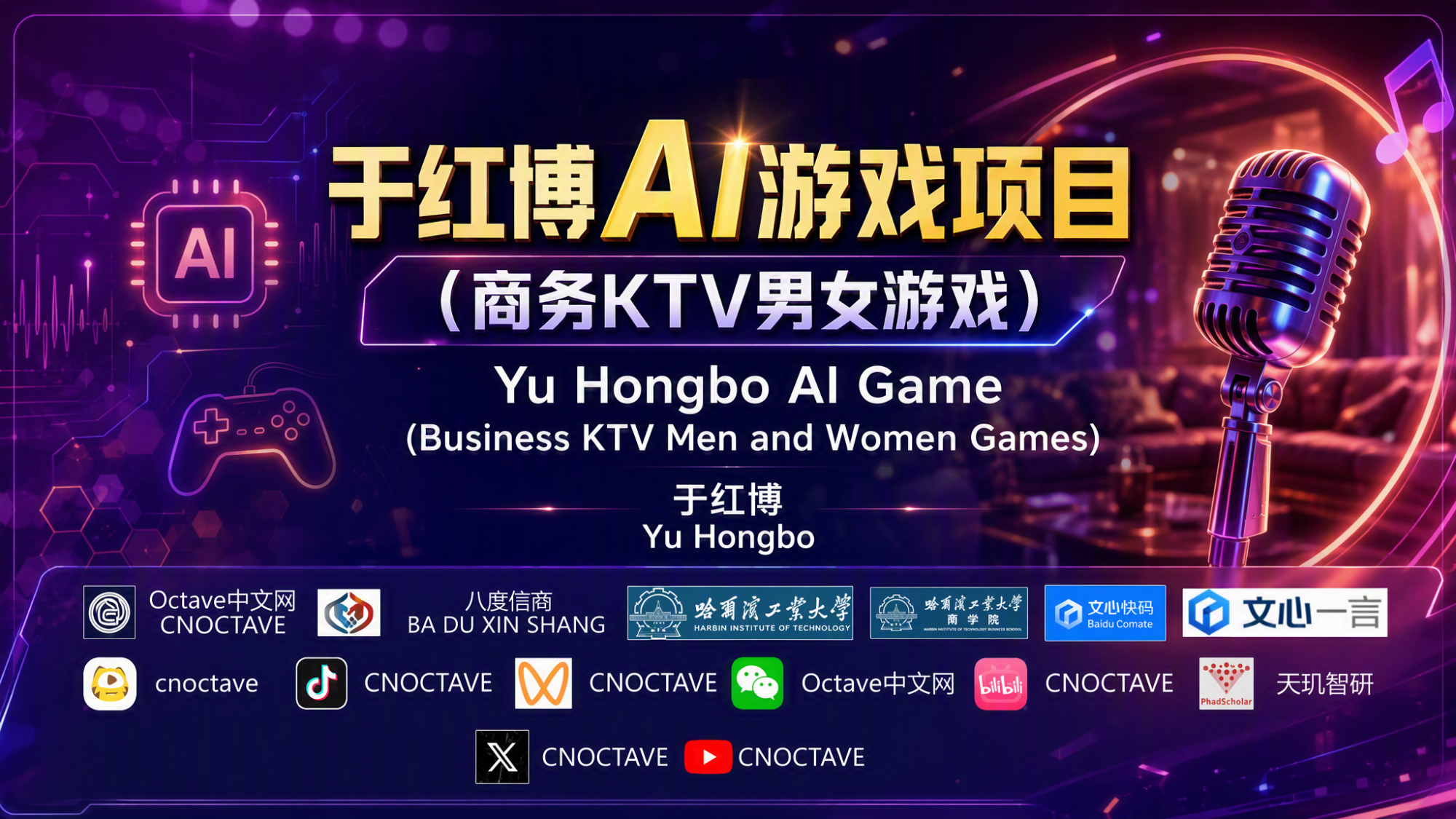 课程封面