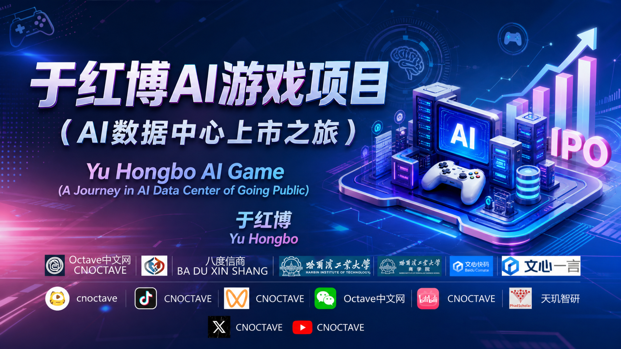 课程封面