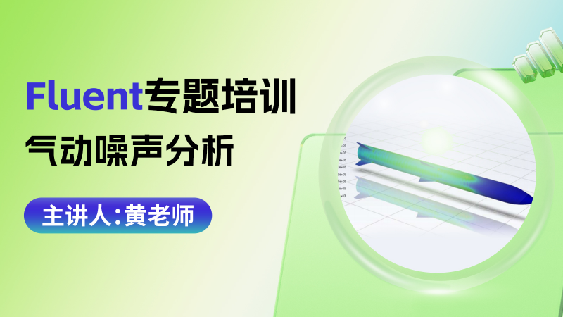 课程封面