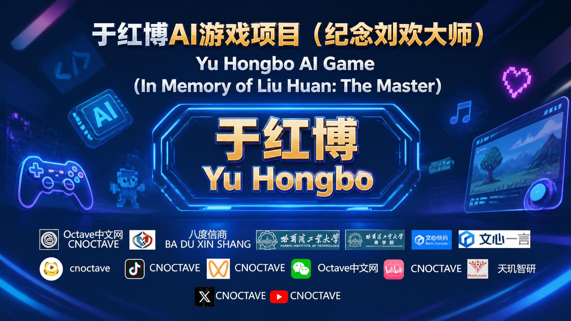 课程封面
