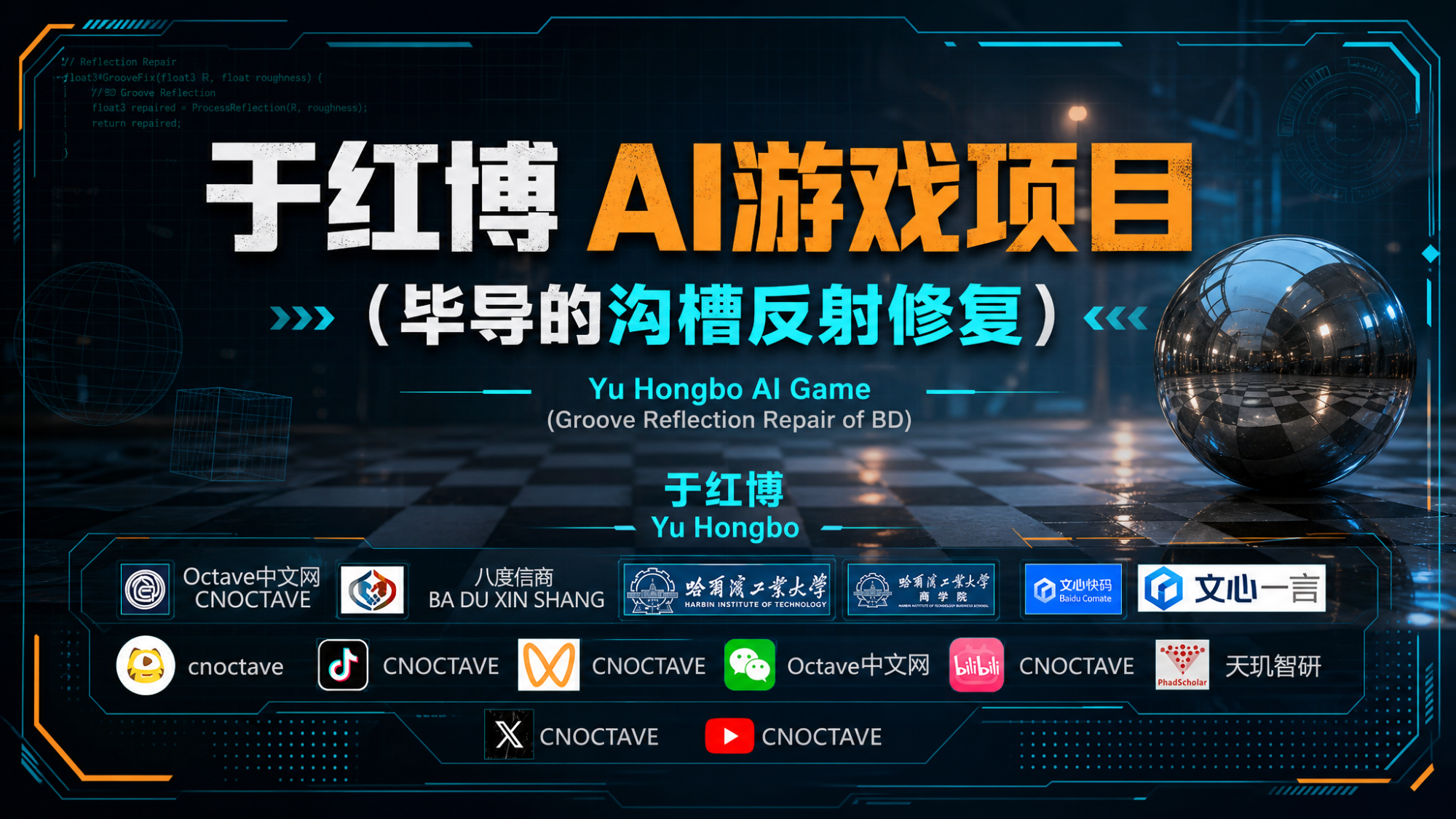 课程封面