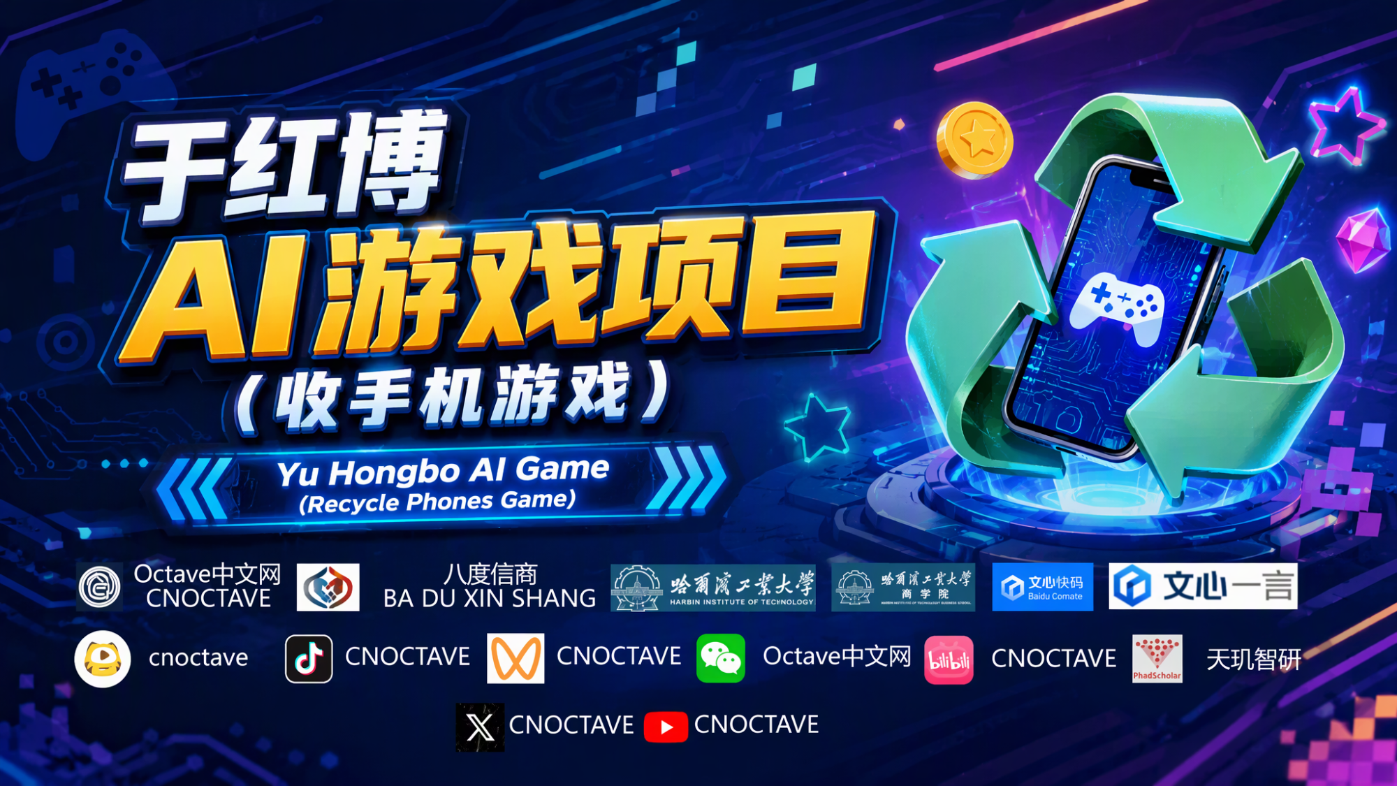 课程封面
