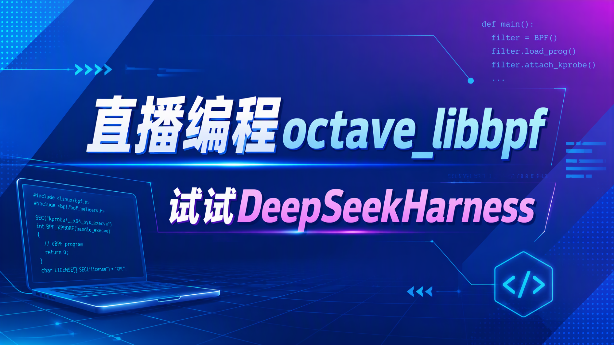 课程封面