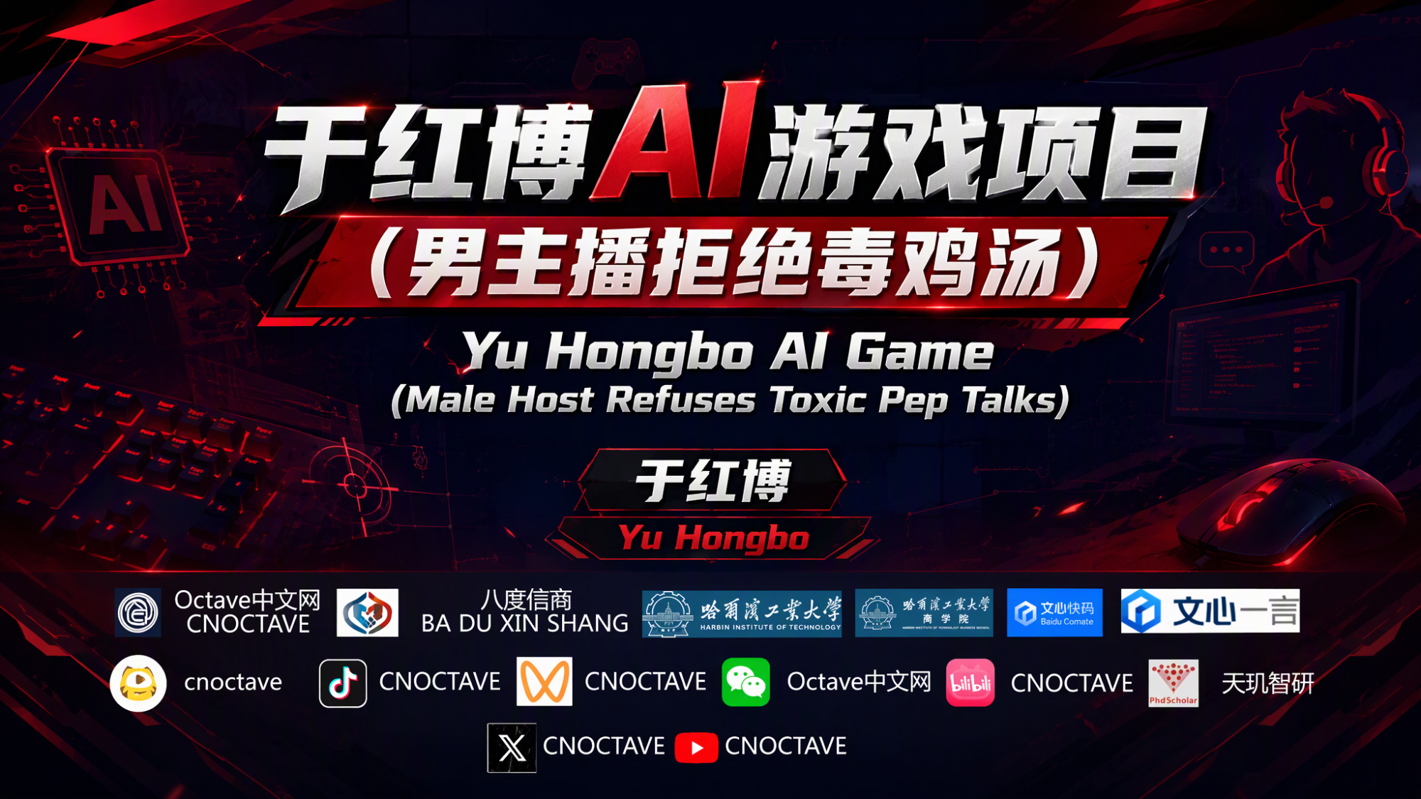课程封面