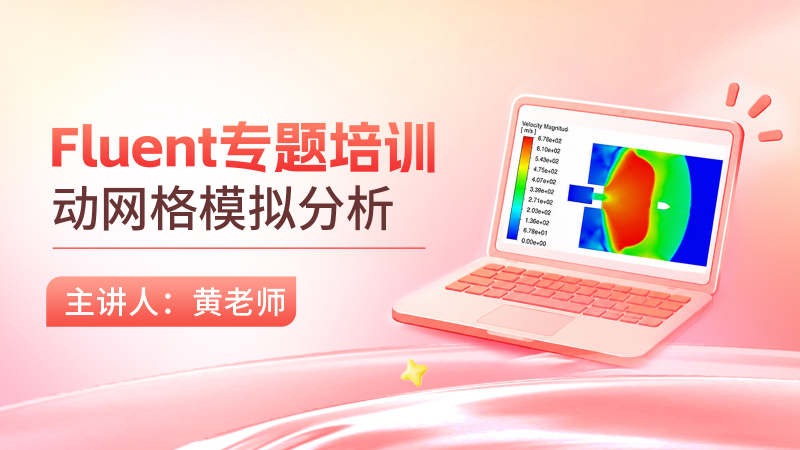 课程封面