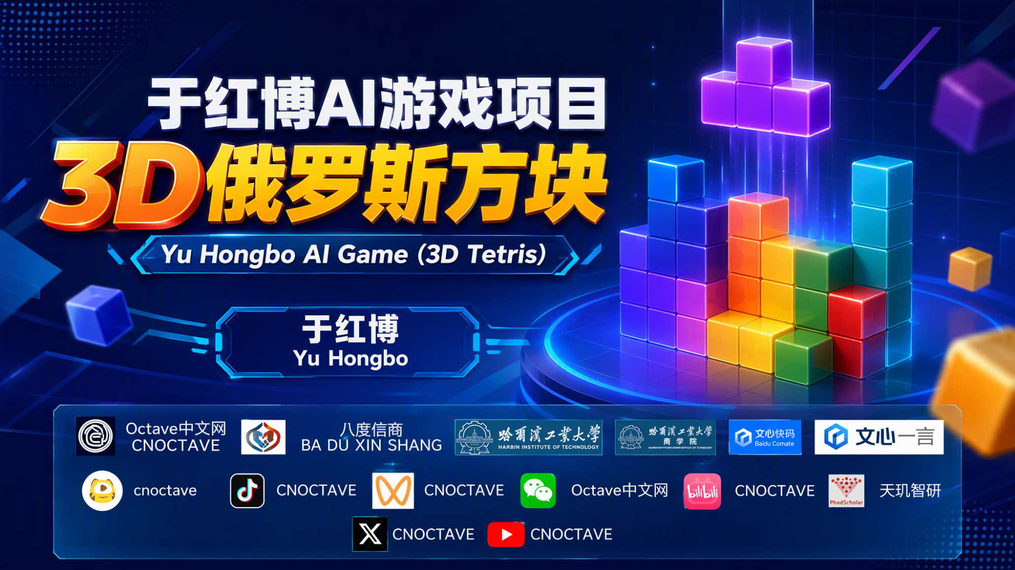 课程封面
