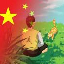 讲师头像
