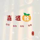 讲师头像